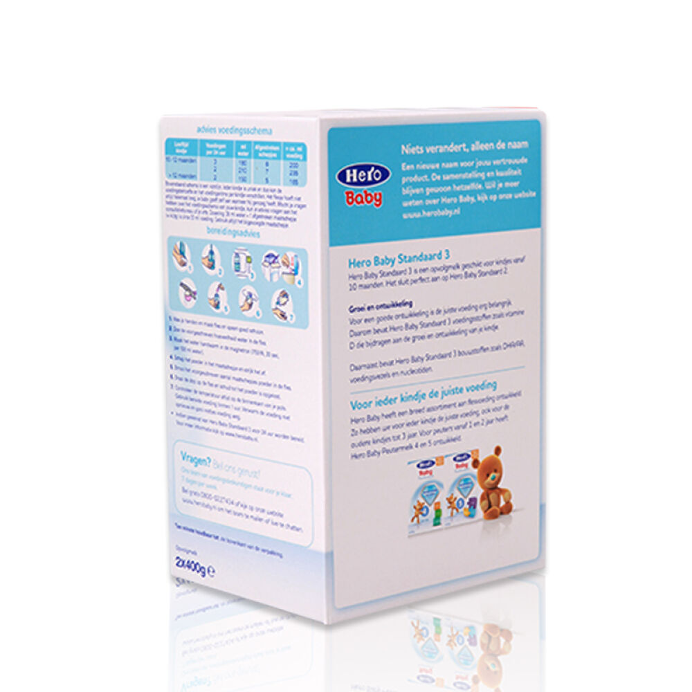 【全球购】荷兰美素Herobaby婴幼奶粉婴儿配方奶粉12345段直邮包邮包税3段(10-18个月)4盒装