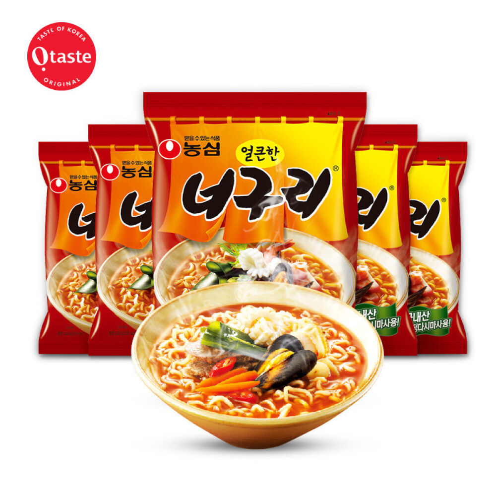 韩国进口农心辛拉面进口方便面(临保）韩国泡面辣味泡面煮面速食面干拌面非油炸(临保）(吃货专享)香辣乌龙面一箱120g*40包