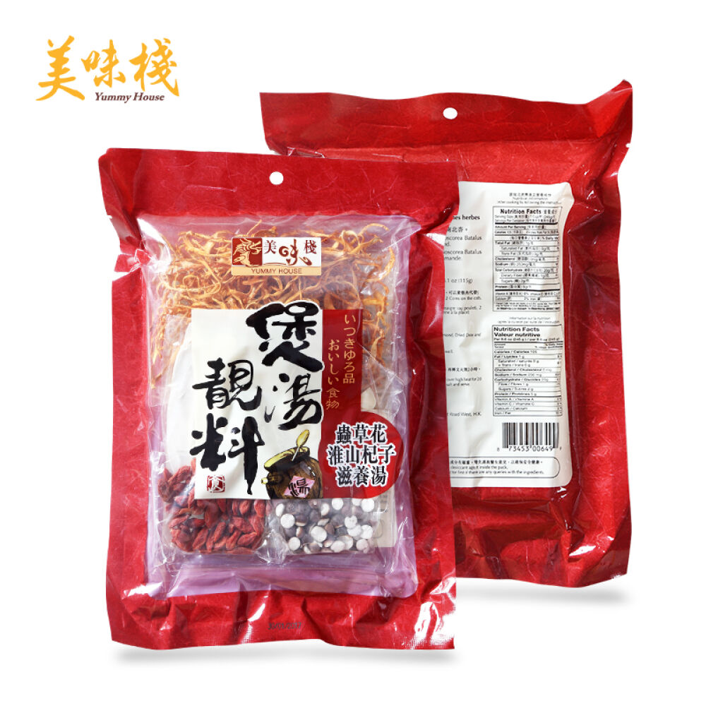 美味栈港式老火汤料包煲汤靓料虫草花淮山杞子汤115g
