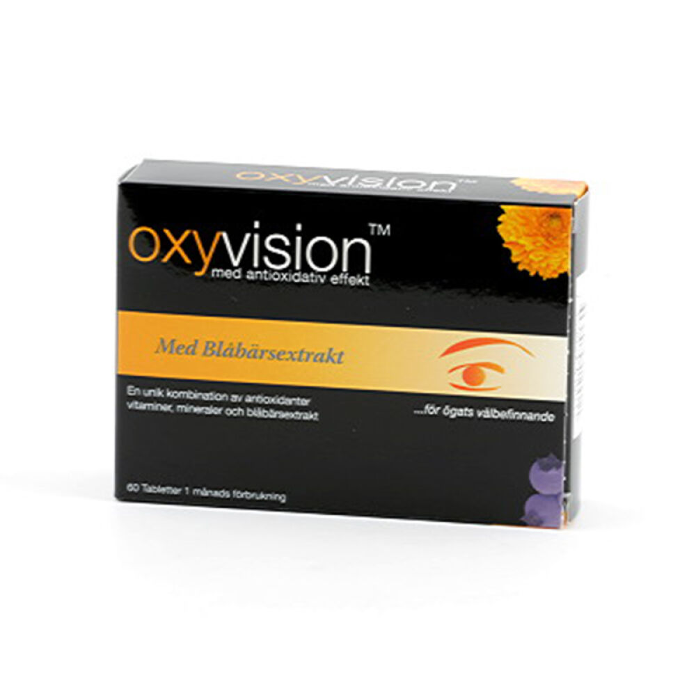 瑞典HKC直邮纽诺迪克NewNordic维生素叶黄素片蓝莓越橘护眼片60片