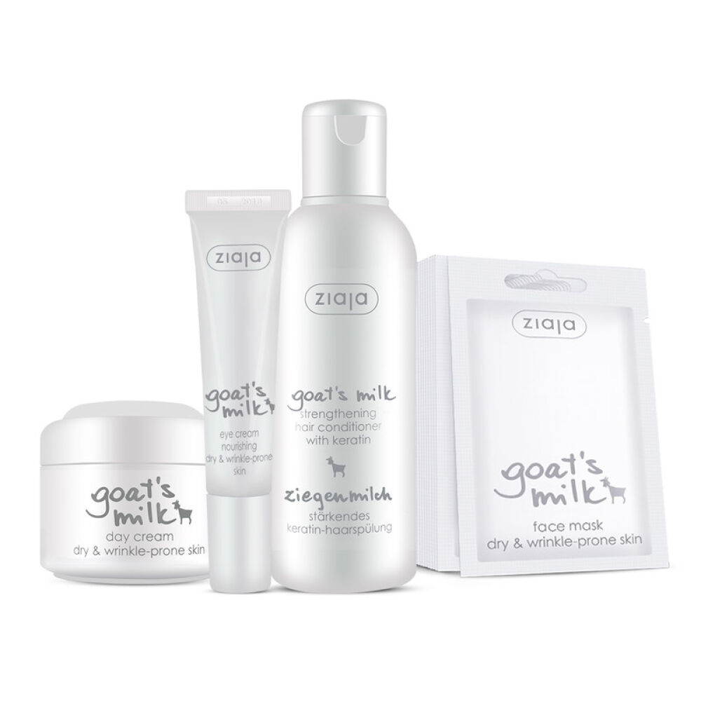 Ziaja齐叶雅山羊奶补水保湿水乳套装波兰进口面部护肤套装推荐日霜+眼霜+洁面乳+面膜5片