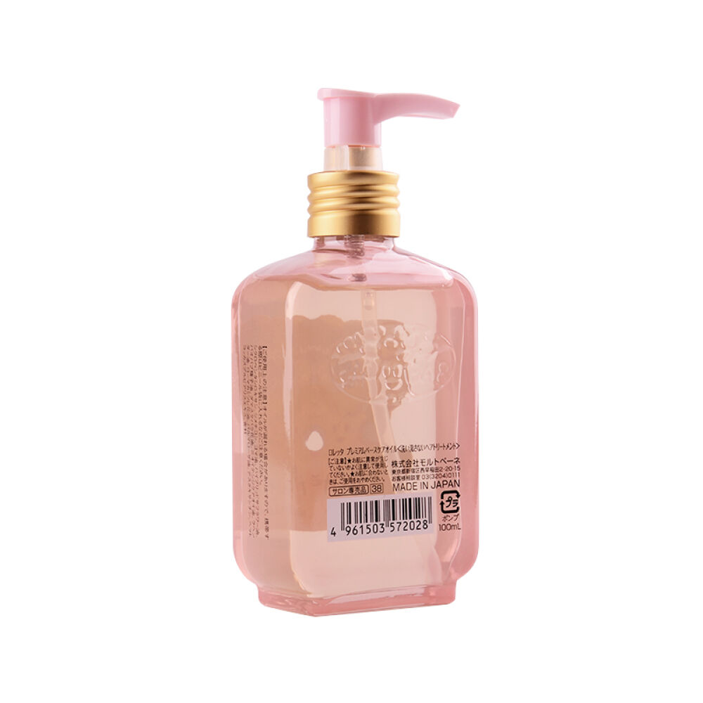 萝莉塔Loretta护发素金版玫瑰护理护发油营养精油100ml