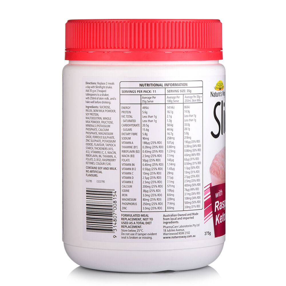 【澳洲直邮】Nature'sWay奶昔草莓味375g/瓶
