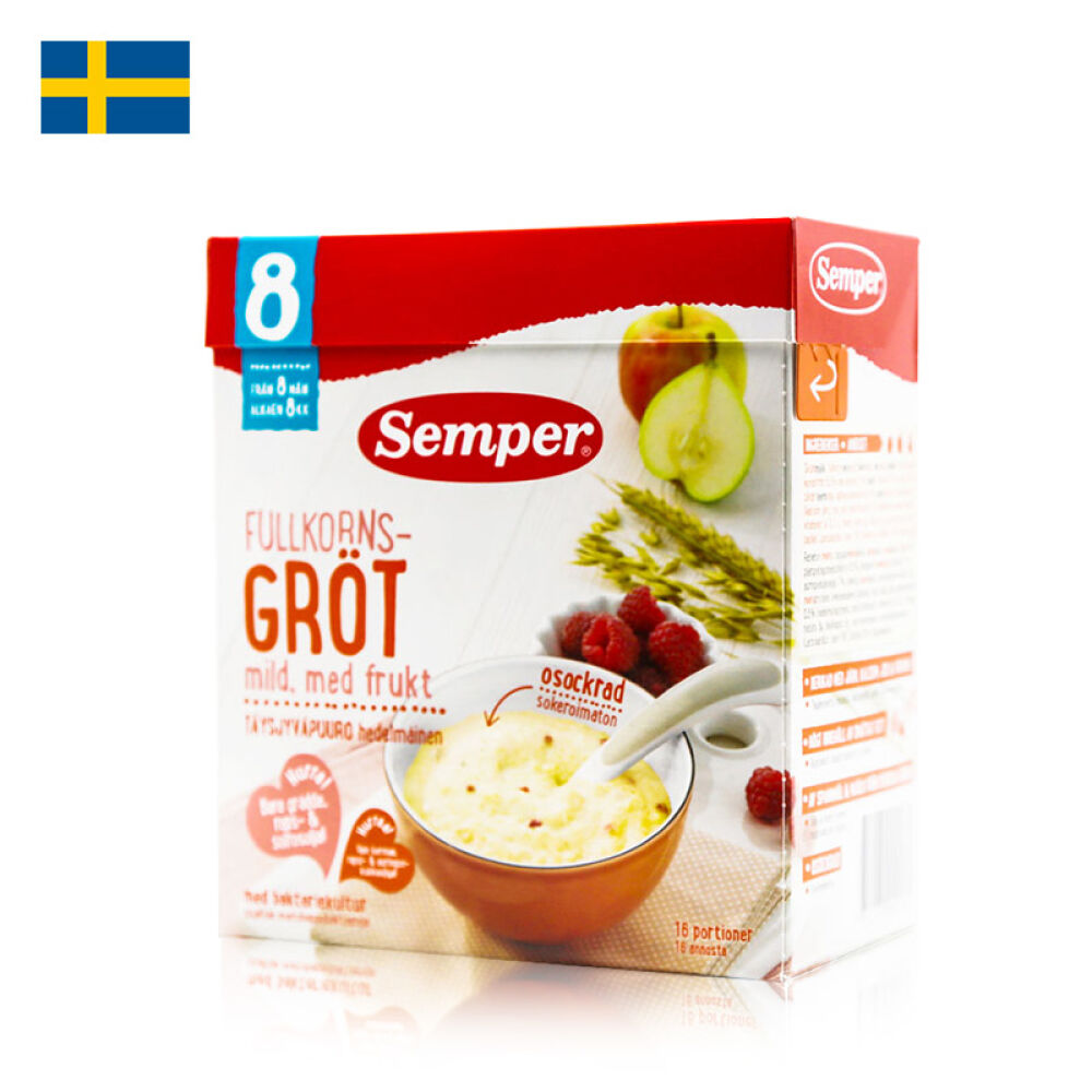 瑞典原装进口森宝SemperAllomin婴幼儿米粉全麦谷物蔬果混合米粉米糊全麦水果米粉480g8个月+