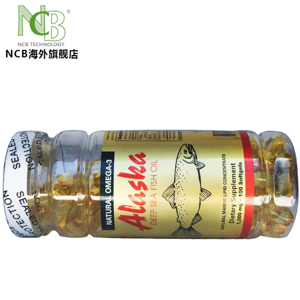 【全球购】美国直邮NCB阿拉斯加深海鱼油软胶囊1000mg*100粒3瓶装