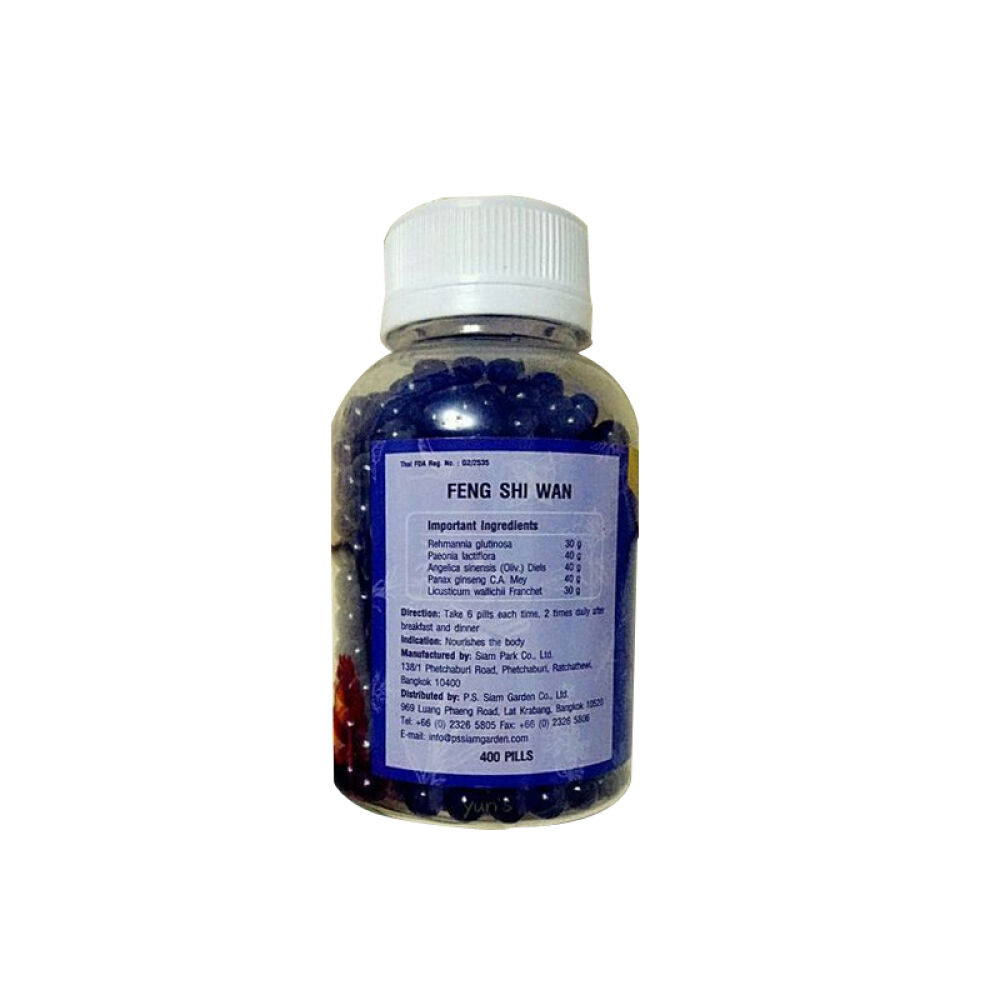 【全球购】越南泰国Counterpain施贵宝肯得白虎膏泰国花香型薄荷鼻通香筒泰国蛇药风湿丸400粒装新版