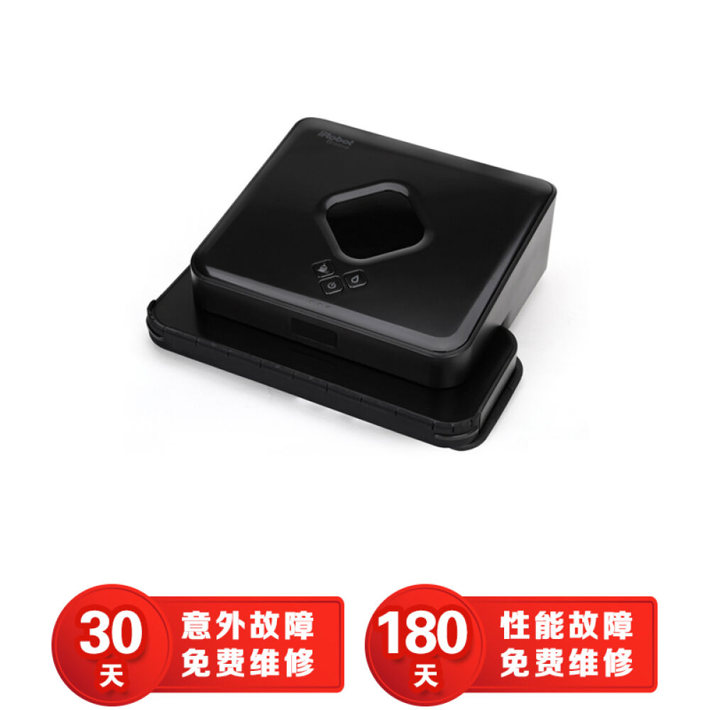 iRobot(艾罗伯特)380T家用智能拖地机擦地机器人吸尘器干擦湿拖超薄静音