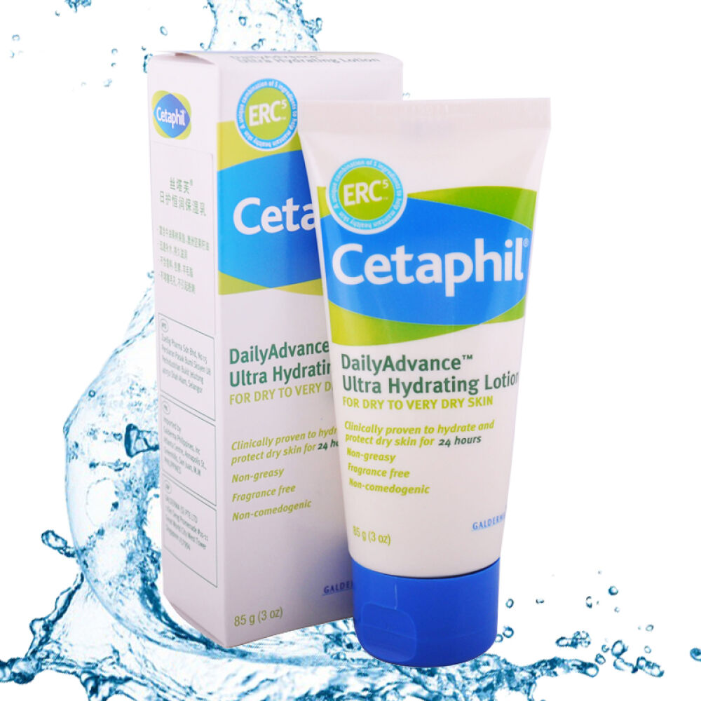 Cetaphil丝塔芙保湿清爽润肤乳液男女士适用85g