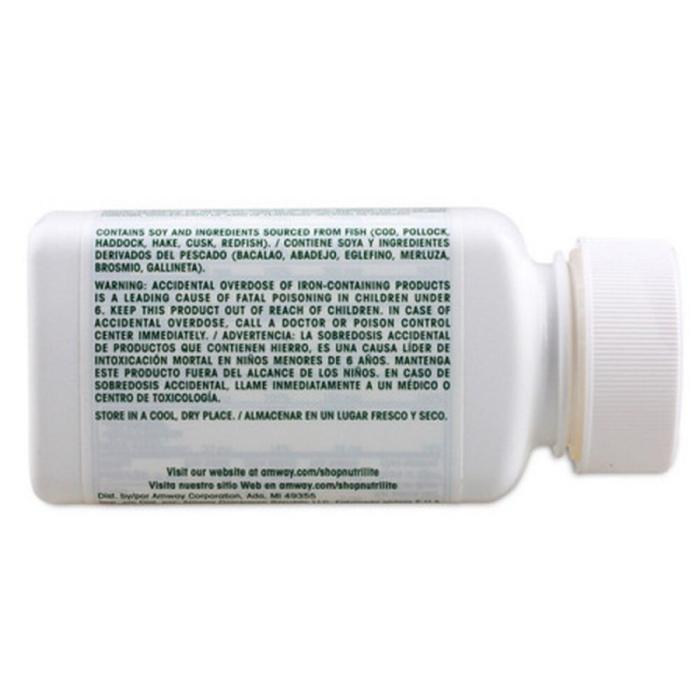 美国安利纽崔莱Amway儿童多种营养咀嚼片60粒1瓶装