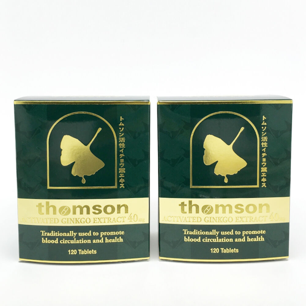 马来西亚进口thomson汤申活性银杏(120+120颗套装)