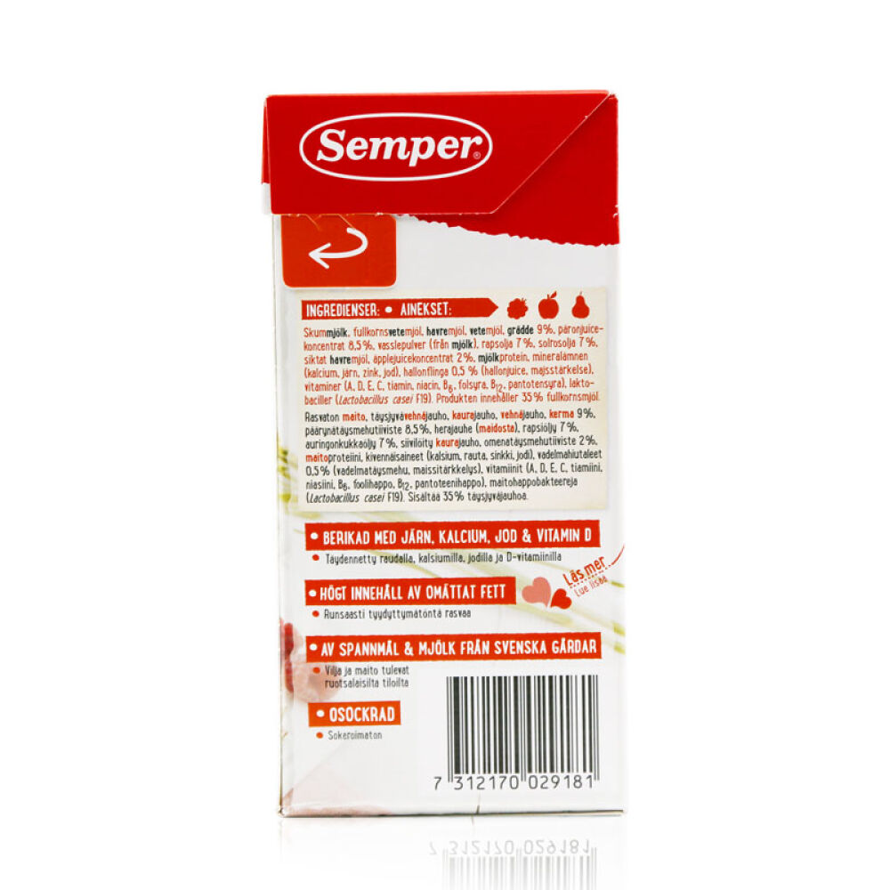 瑞典原装进口森宝SemperAllomin婴幼儿米粉全麦谷物蔬果混合米粉米糊全麦水果米粉480g8个月+