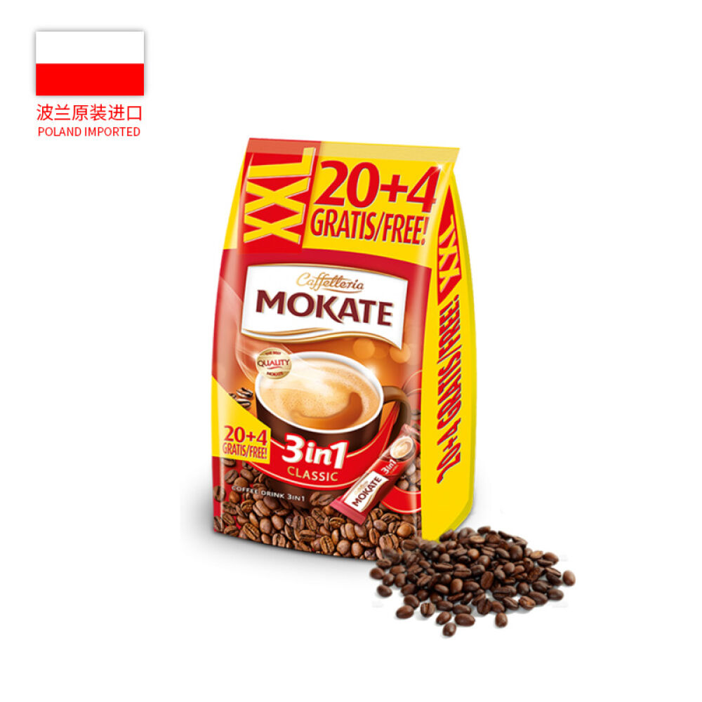 PolandImported波兰进口Mokate3合1速溶咖啡粉16g/条单包价3合116g