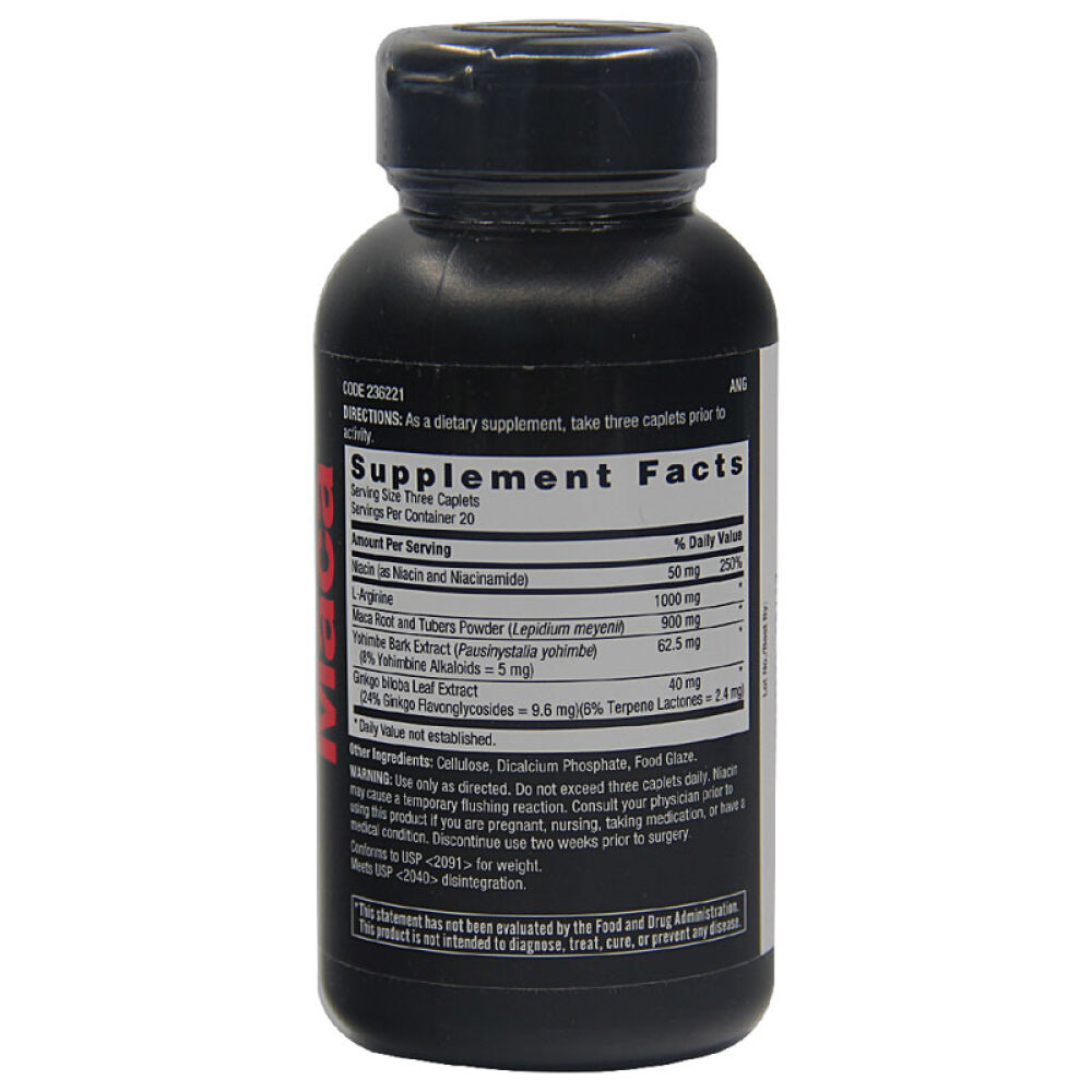 【Fit】美国原装健安喜（GNC）maca秘鲁黑玛卡玛咖精片男人性保健品60片*2瓶