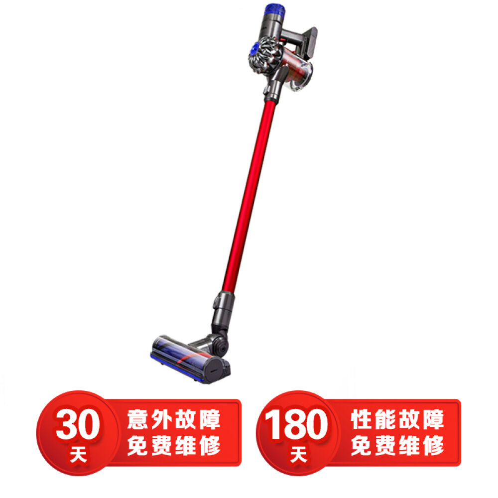全球购戴森Dyson手持大功率杀菌除螨小型吸力大无线充电式吸尘机器家用V6total高级版