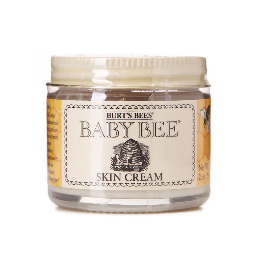 品牌直营美国Burt'sBees小蜜蜂宝宝初生五件套优惠组合一次购齐省烦恼