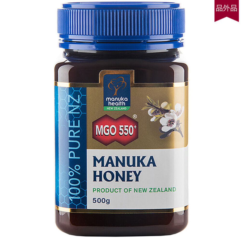 【全球购】Manuka-Health蜜纽康新西兰进口蜂蜜MGO550+麦卢卡蜂蜜500g 【全球购】Manuka-Health蜜纽康新西兰进口蜂蜜MGO550+麦卢卡蜂蜜500g