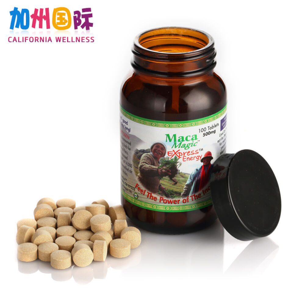 玛珈魔法MacaMagic玛卡精片100粒秘鲁紫玛卡美国草药公司原装进口补肾壮阳玛卡精片*3瓶