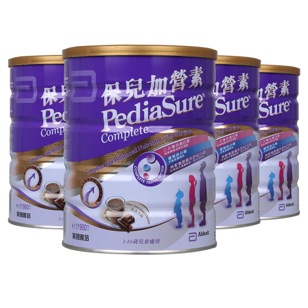 自营雅培(Abbott)奶粉港版保儿加营素1-10岁朱古力味新加坡原装900g*4四罐装