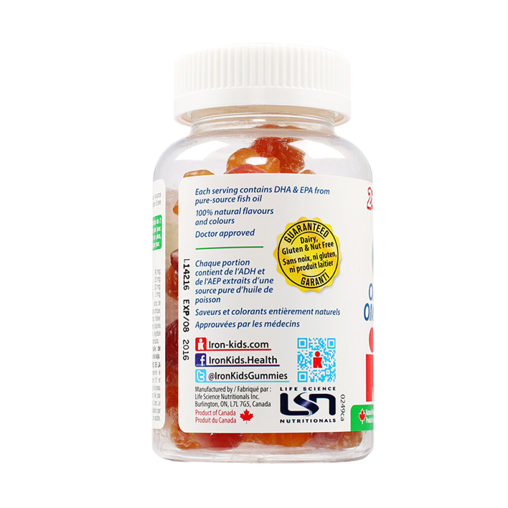 加拿大直邮Ironkids小铁人omega-3鱼油软糖含DHA60粒