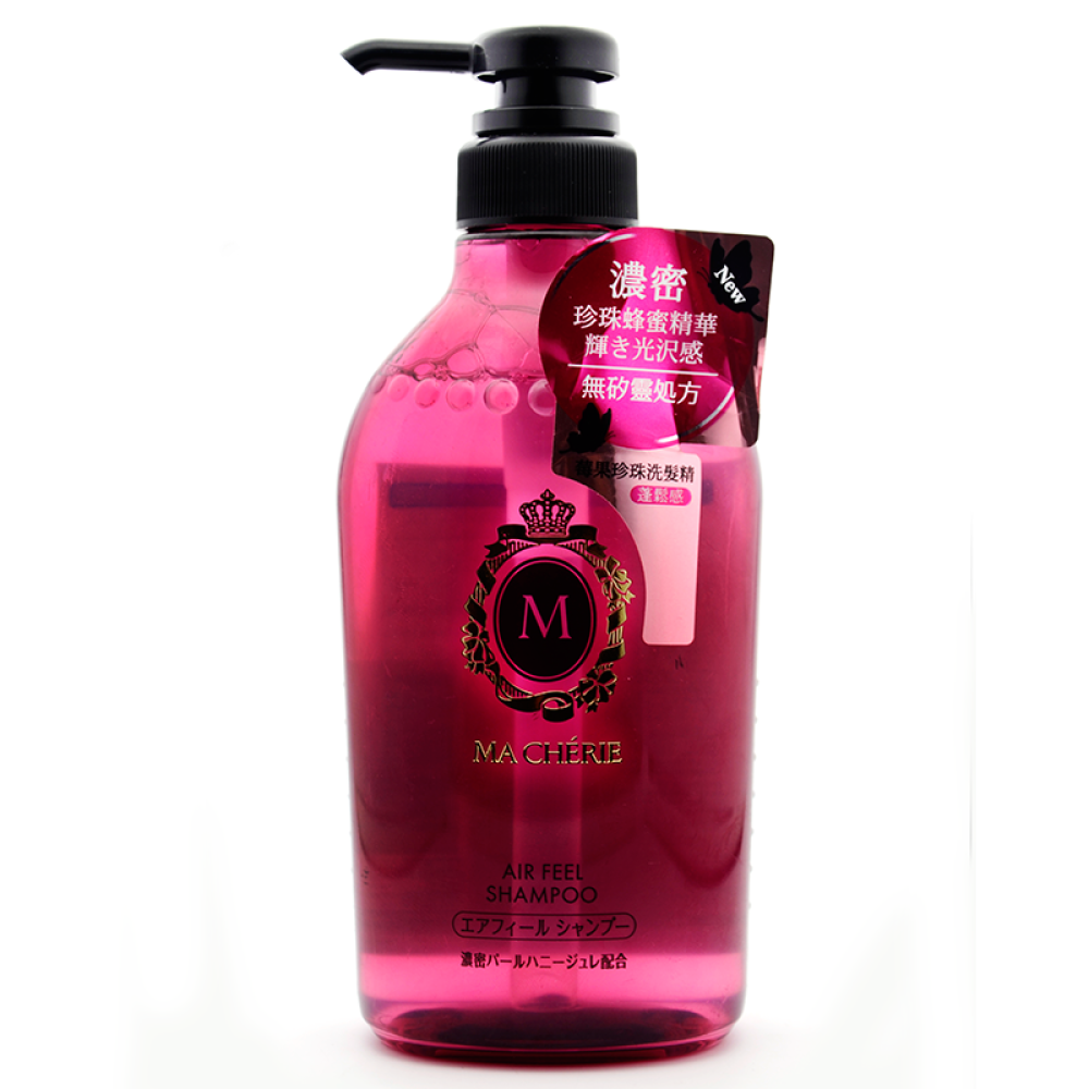 日本资生堂（Shiseido）洗发露玛宣妮莓果珍珠洗发水(蓬松感)450ml7565