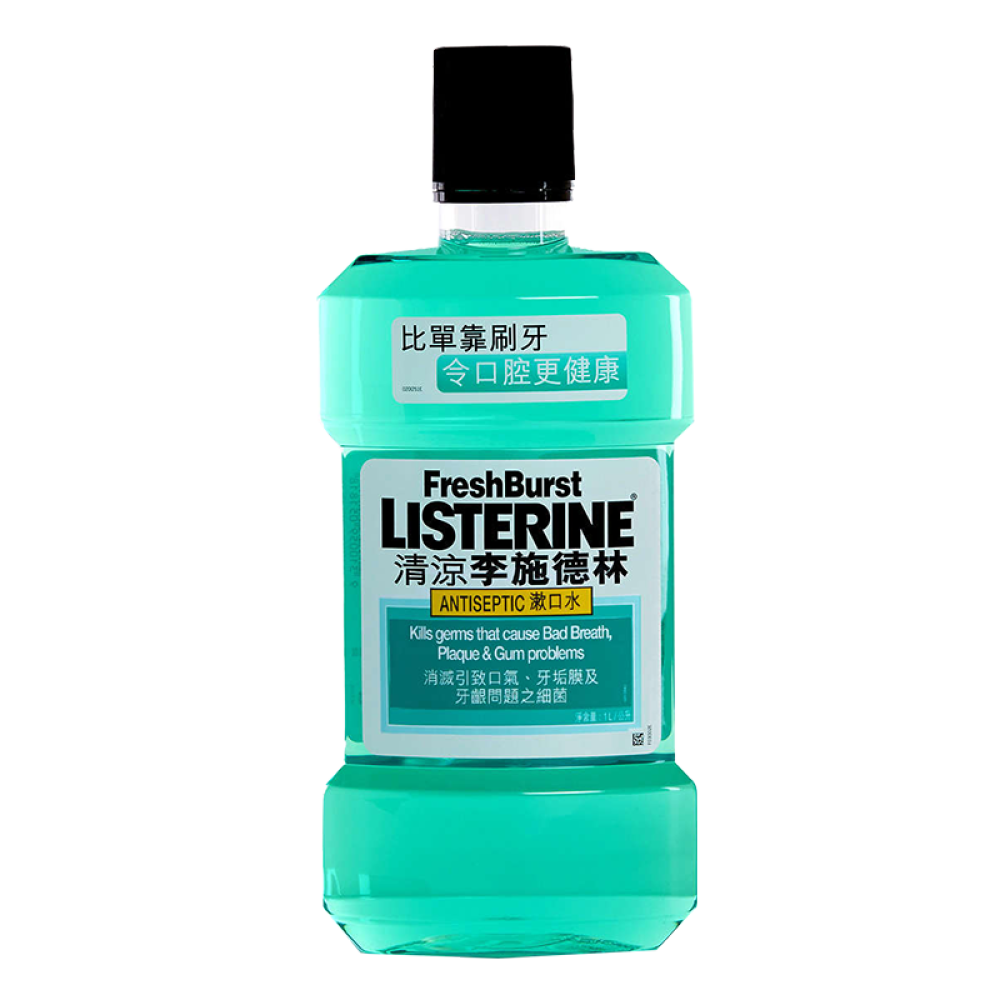 港版李施德林Listering漱口水清凉口味1000ml1818