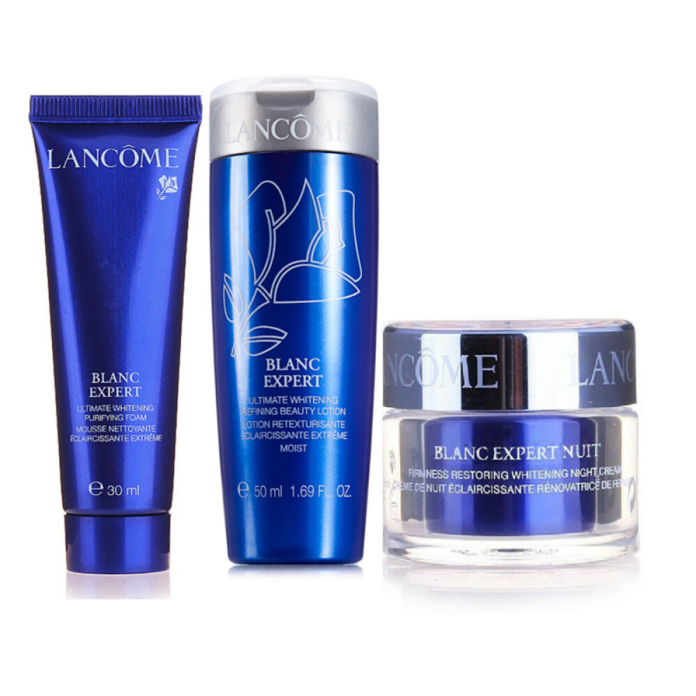 兰蔻Lancome臻白套装臻白保湿提亮肤质洁面膏30ml+美白液50ml+晚霜15ml