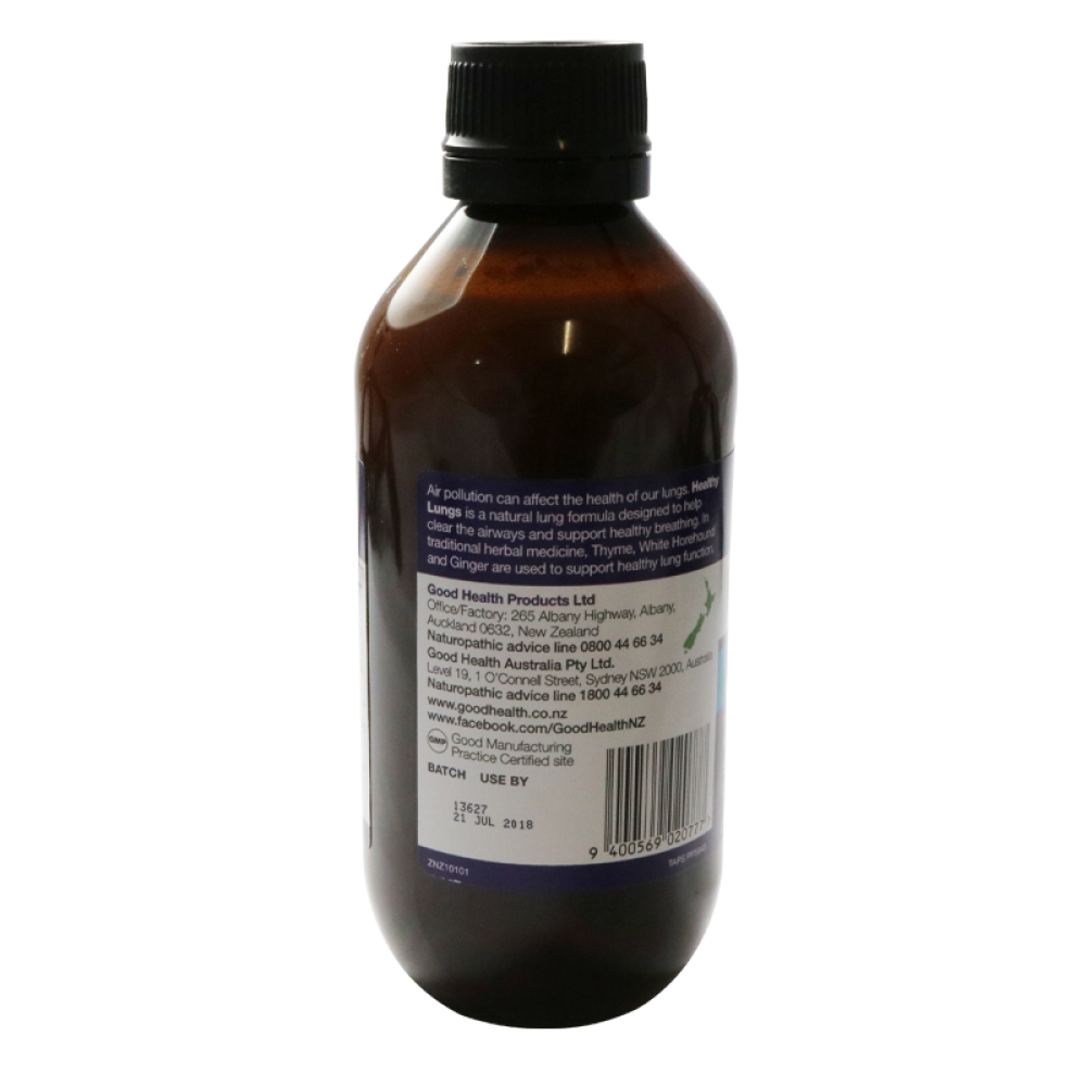 【百特优品澳新直邮】好健康healthylungs清肺液200ml