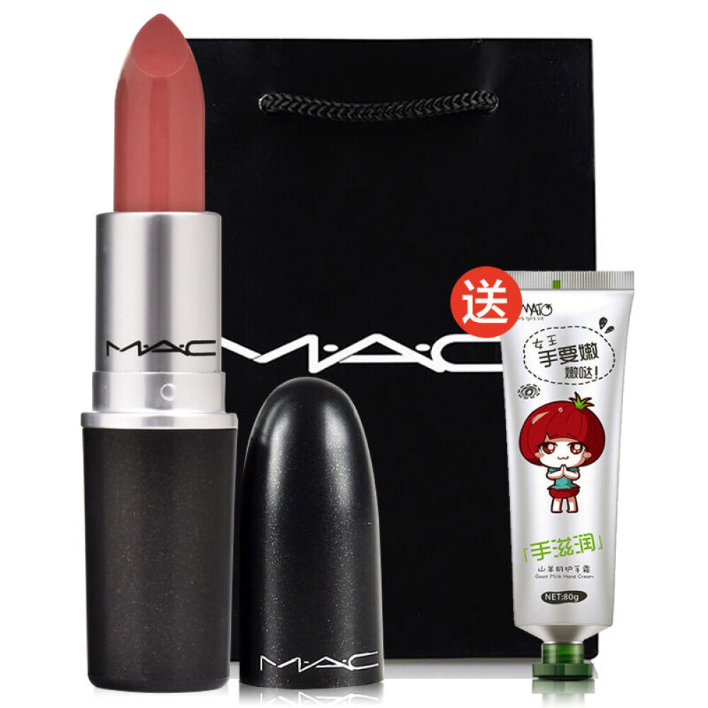 【下单送护手霜】MAC/魅可口红3gchiliRubywooMAC时尚显色唇膏mocha桃子黄棕色