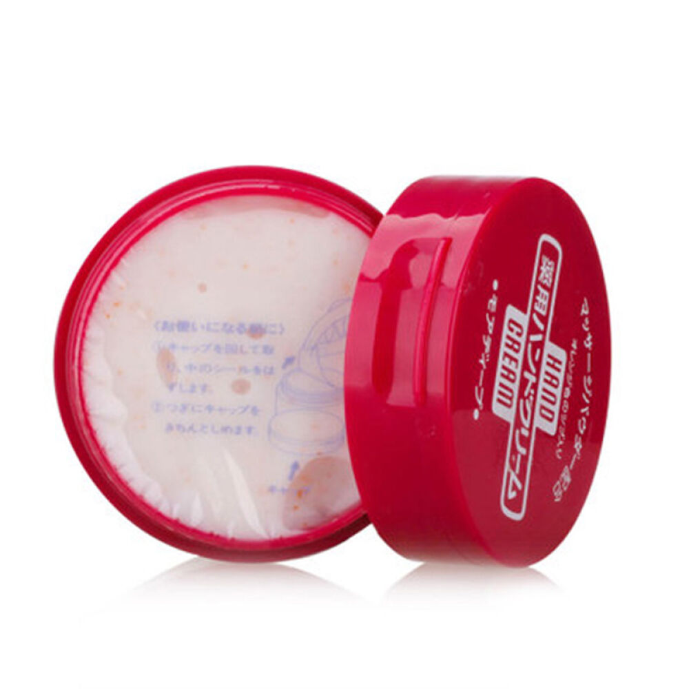 【澳门直邮】Shiseido/资生堂尿素护手霜100G保湿滋润软化角质