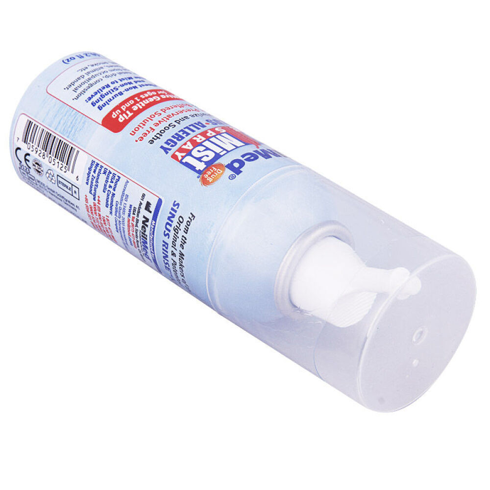 【抵抗雾霾缓解鼻腔不适】Neilmed鼻腔喷雾剂鼻炎喷剂鼻喷雾剂缓解鼻塞洗鼻剂75ml+125ml