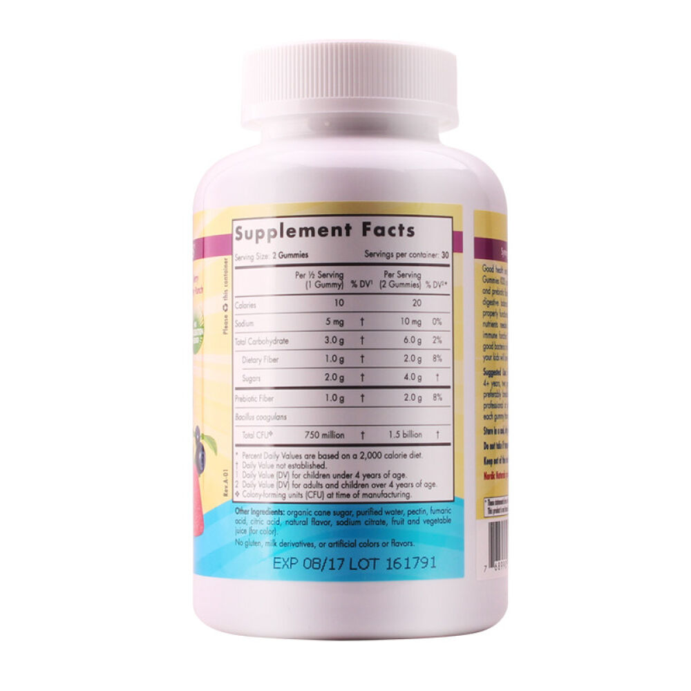 NORDIC挪威小鱼美国进口婴幼儿童益生菌软糖60粒宝宝便秘调理水果味益生菌3瓶