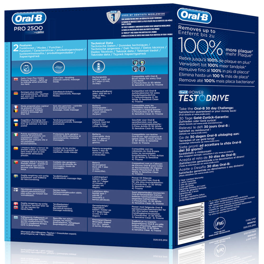 自营德国欧乐B(Oral-B)P2500极客黑限量版电动牙刷3D清洁技术