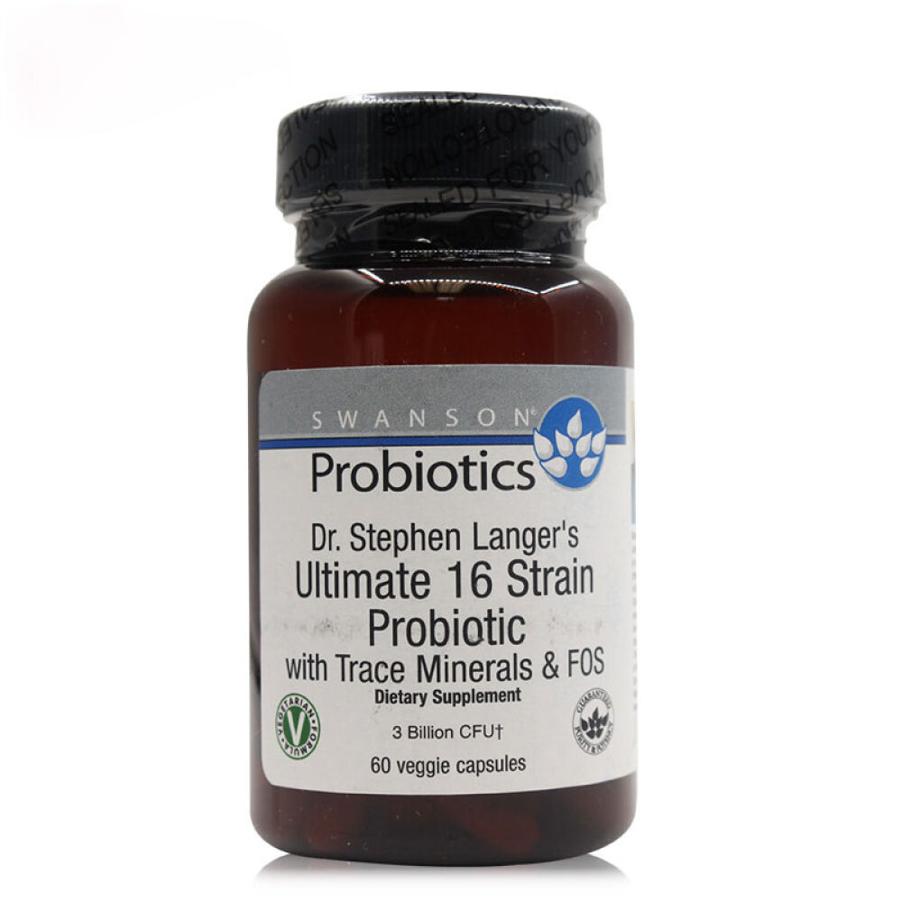 斯旺森SWANSON益生菌成人益生元养胃护胃助消化减肥清肠通便腹泻肠胃养护60粒美国直邮3瓶
