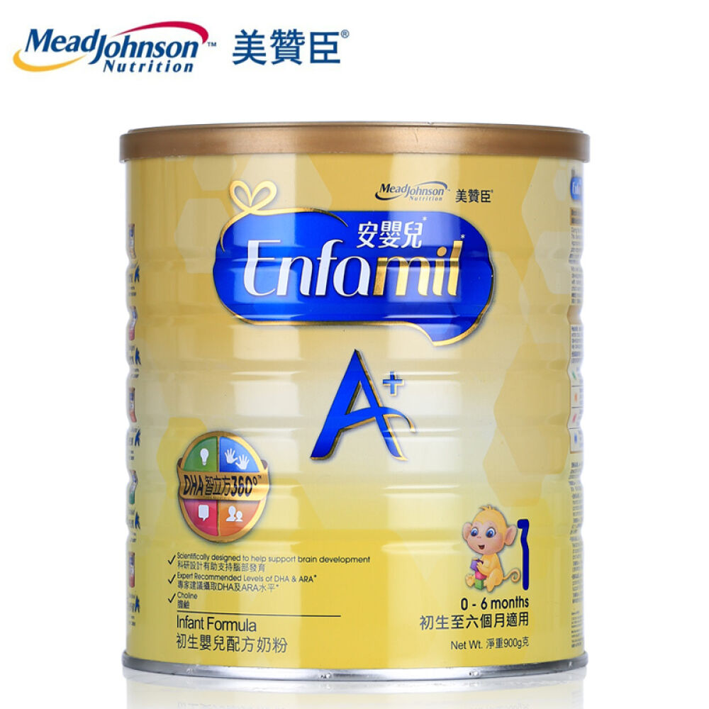 【香港地区直邮】港版美赞臣A+1段（0-6个月）婴儿奶粉900g