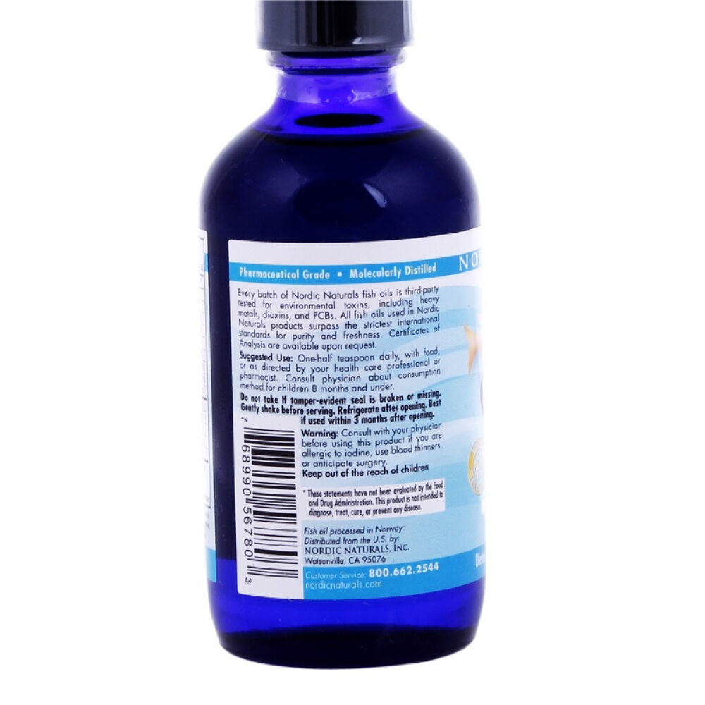 挪威小鱼NordicNaturals婴幼儿儿童DHA鱼油宝宝VD~119ml(8个月以上)