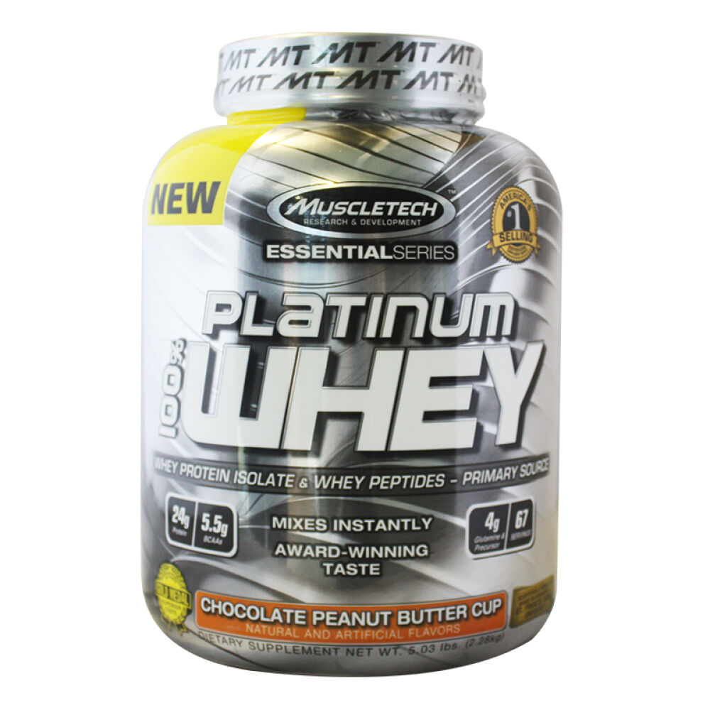 【全球购】muscletech肌肉科技乳清蛋白粉增重健身蛋白粉增肌粉白金乳清蛋白粉5磅(巧克力味) 【全球购】muscletech肌肉科技乳清蛋白粉增重健身蛋白粉增肌粉白金乳清蛋白粉5磅(巧克力味)