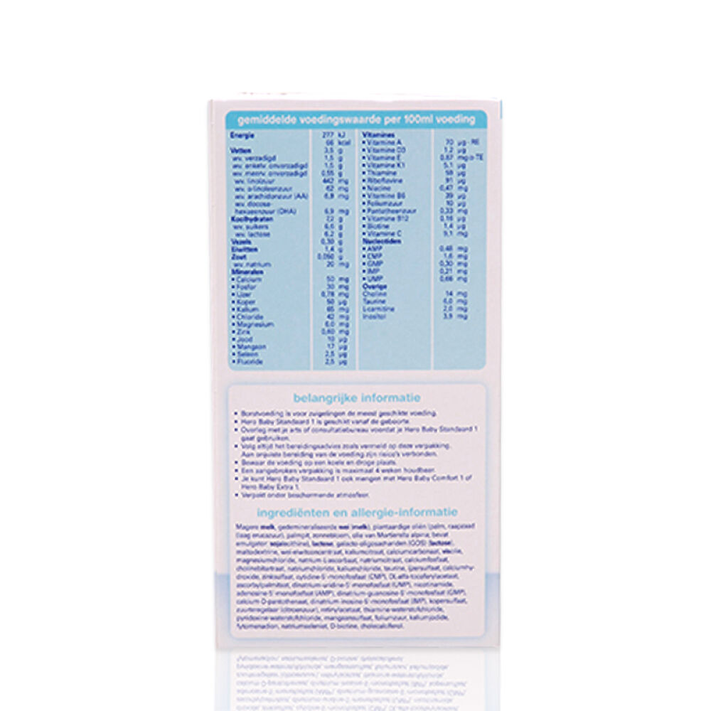 【全球购】荷兰本土美素Herobaby原装进口婴幼儿配方奶粉1段2段3段4段5段五段*4盒