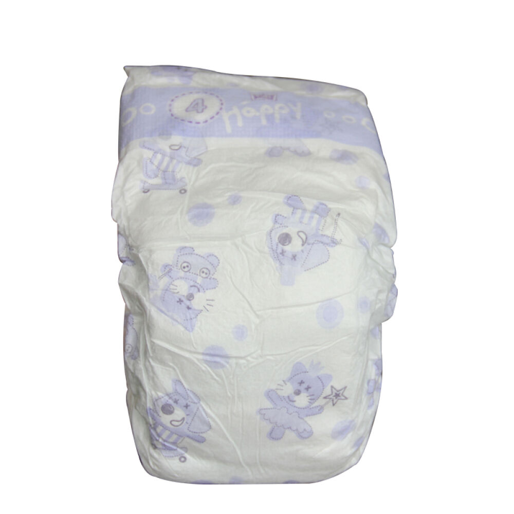 波兰贝拉bellababyhappy婴儿纸尿裤/尿不湿-旅行装4号M码12片7-10kg