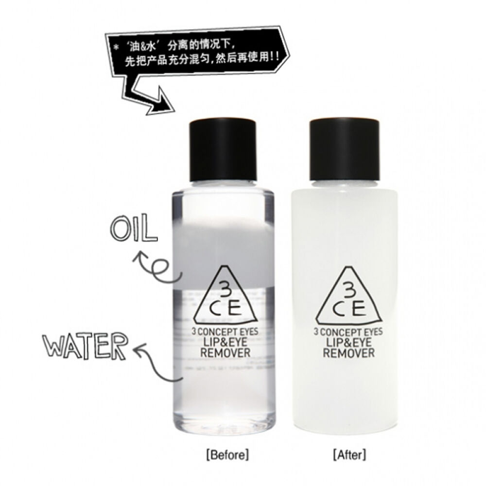 【满129减10】韩国3ce眼唇卸妆水深层洁净温和无刺激水油分离150ml