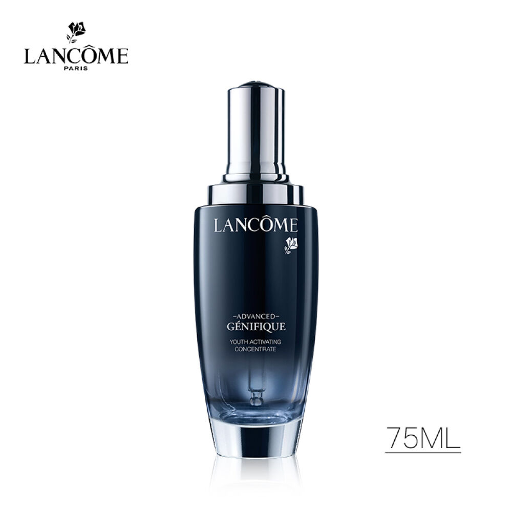 Lancome兰蔻小黑瓶精华肌底液淡化细纹净澈肌底75ml Lancome兰蔻小黑瓶精华肌底液淡化细纹净澈肌底75ml