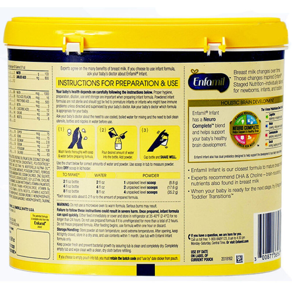 美版MeadJohnsonEafamil美赞臣金樽1段(0-12个月)婴幼儿营养奶粉1段629g2罐装