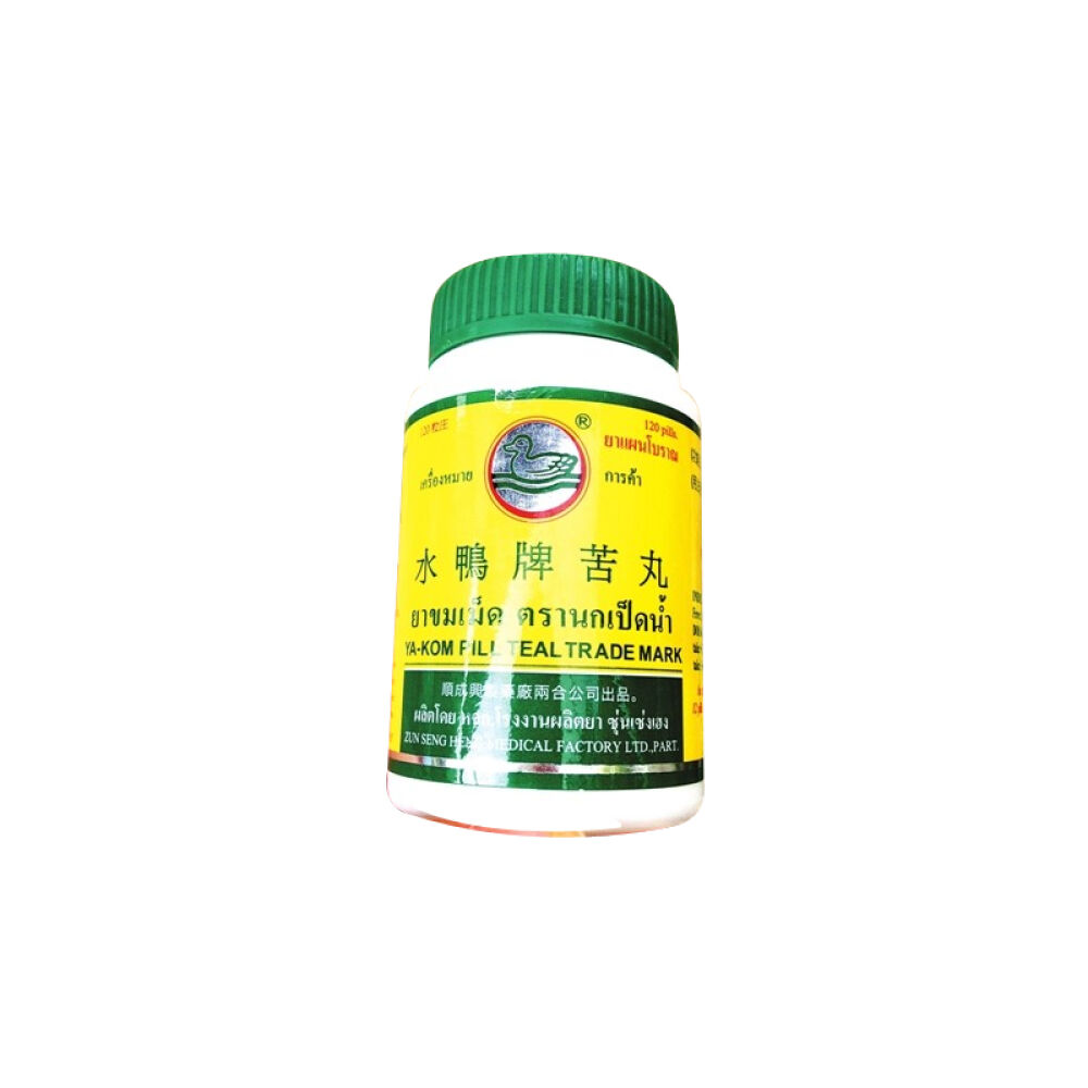 止咳丸肩颈舒青草膏金字标油柑橘糖拳王膏泰国中成药水鸭牌苦丸120粒