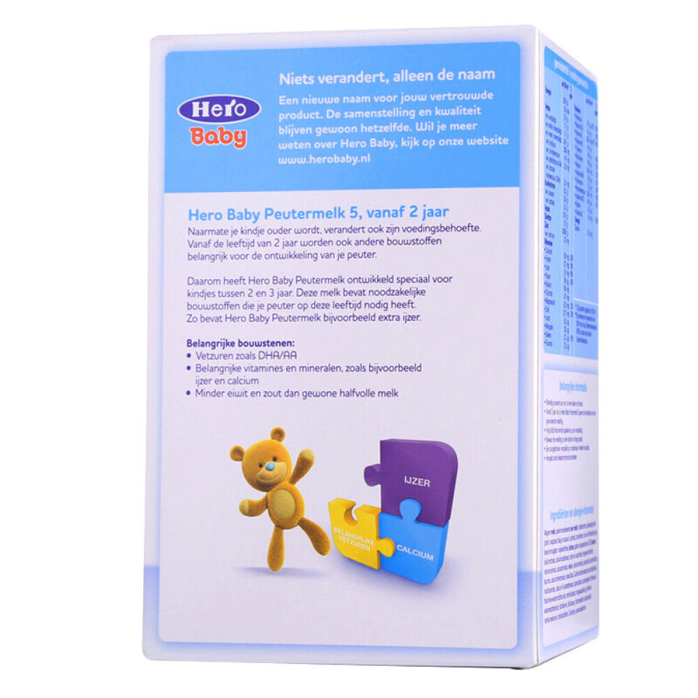 【新日期】荷兰本土奶粉herobaby婴儿奶粉1段2段3段4段5段婴幼儿进口奶粉5段700g6盒装