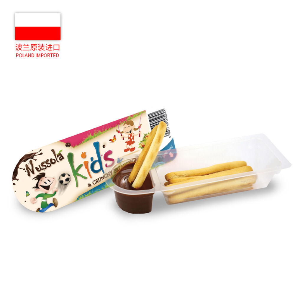 PolandImported波兰进口CDS.A.脆饼棒榛子酱+脆饼棒25g