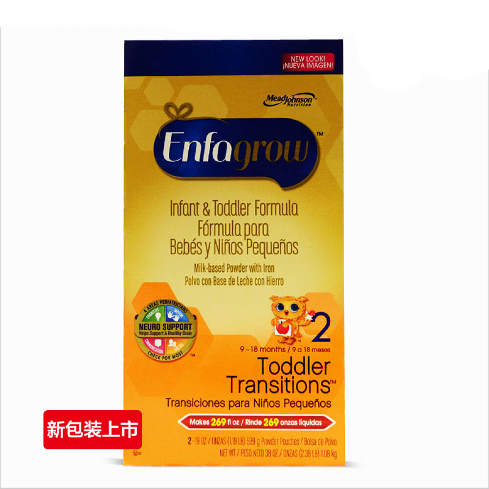 美赞臣Enfamil美版二段金樽奶粉1080g（2袋）1盒装