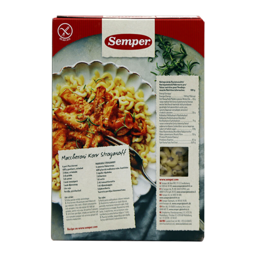 丹麦进口直邮森宝semper儿童通心粉面条宝宝辅食