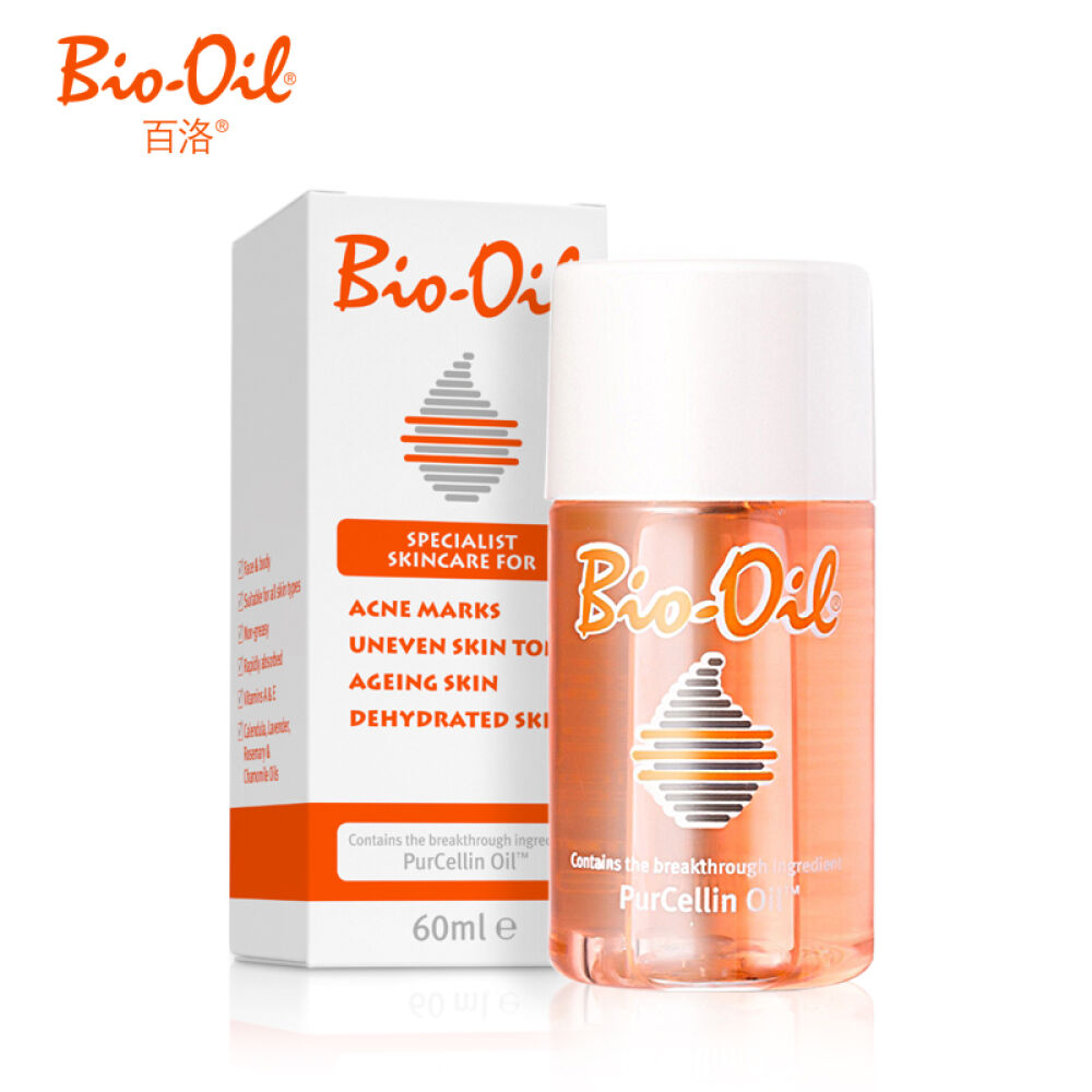 澳洲原版Bio-Oil百洛油护肤油60ml 澳洲原版Bio-Oil百洛油护肤油60ml