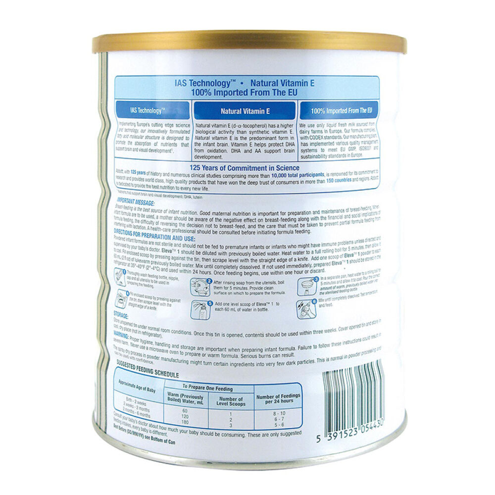 自营雅培(Abbott)奶粉港版雅培菁智一段奶粉900g0-6个月爱尔兰原装