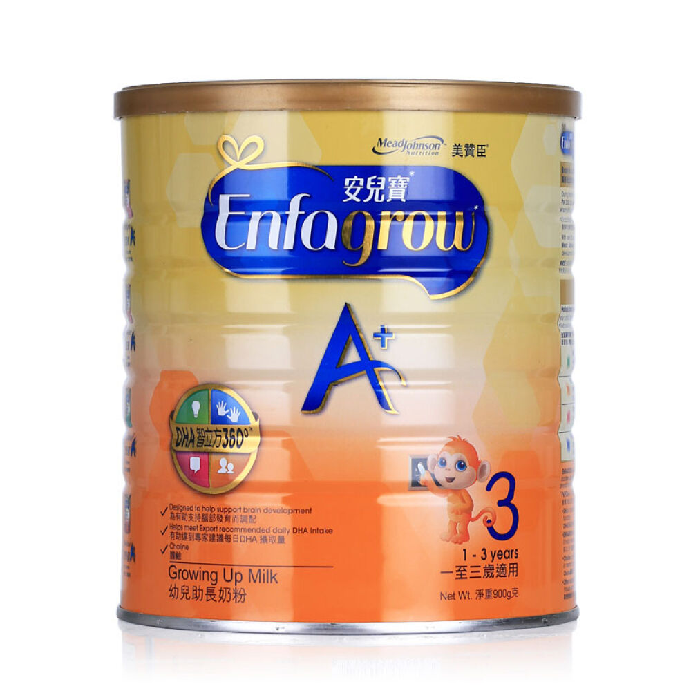 港版美赞臣安儿宝A+婴幼儿奶粉(荷兰原装)(新旧包装随机)3段(1-3岁)900g