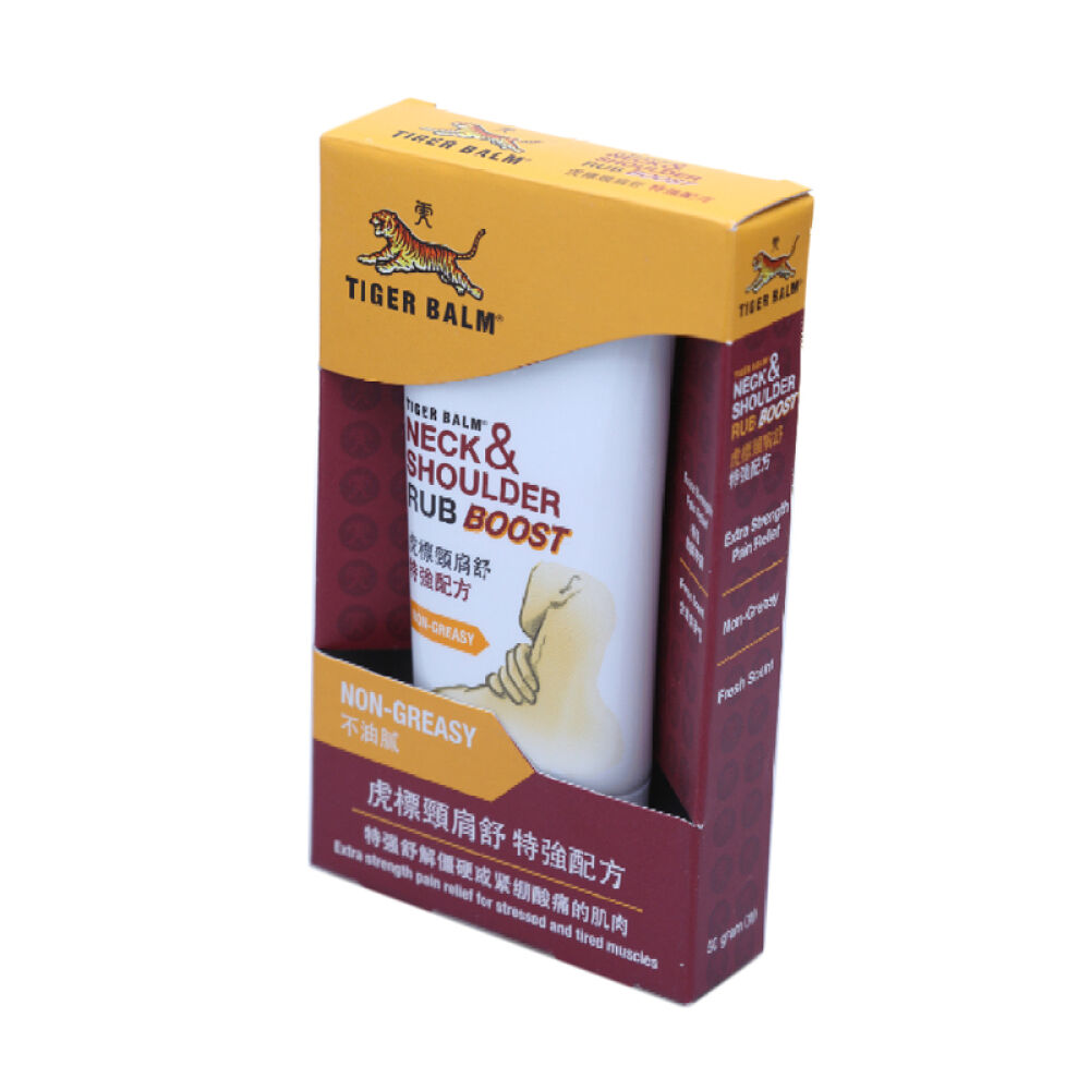 香港直邮新加坡虎标TIGERBALM镇痛药布贴红色温感绿色清凉缓解肌肉疲劳健康特强颈肩舒(红)50g